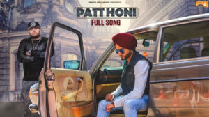 PATT HONI LYRICS â Gora Gill â Deep Jandu