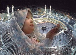 Ghar Mein Sukoon Aur Barkat Ka Wazifa