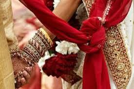 Kisi Ladki Ko Apni Taraf Mail Karne Ka Wazifa