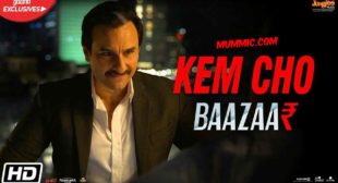 KEM CHO LYRICS – Baazaar | Ikka | Saif Ali Khan