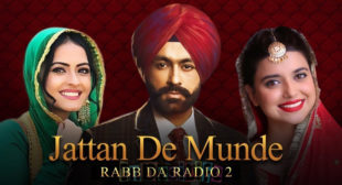 Jattan De Munde Lyrics – Tarsem Jassar