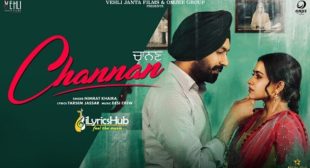 CHANNAN LYRICS – NIMRAT KHAIRA | RABB DA RADIO 2 | iLyricsHub