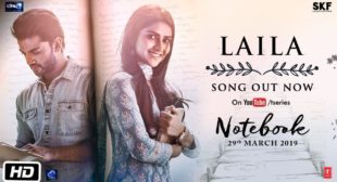 Laila Lyrics Notebook