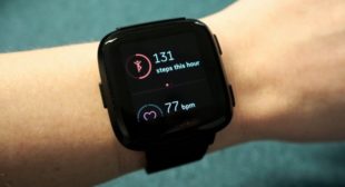6 Little Known Fitbit Features