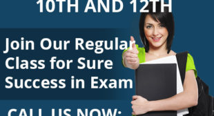 Improvement Exam Class 12th CBSE 2020 Admission form, Date, Rules-kapoor study circle