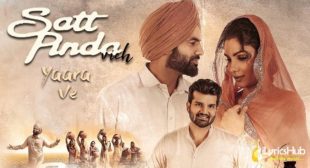 SATT PINDA VICH LYRICS – MANNAT NOOR | YAARA VE | iLyricsHub