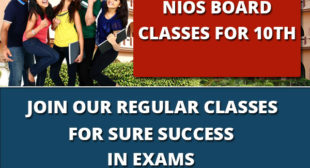 Nios On demand exam Stream 3 (ODES) Class 10th Fail – Kapoor study circle