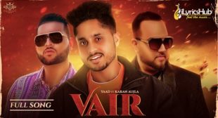 VAIR Lyrics – Karan Aujla New Song Out