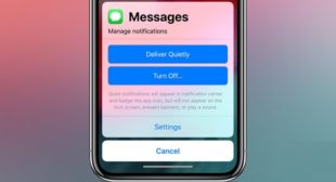 How to Turn On and Use Message Announcements on iOS Devices – McAfee Activate