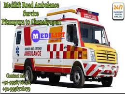 Get all ICU Facility by Medilift Ambulance Service in Dumka