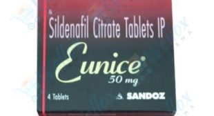 Eunice 50 MG, Uses, Dosage, Composition, Side Effects, Cheap Price