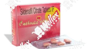 Enthusia 100 Mg