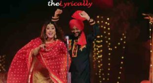 Aya Na Khayal Lyrics – Surjit Bhullar & Gurlej Akhtar | theLyrically Lyrics