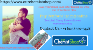 Points of interest of https://www.247pharmacymart.com/shop/buy-cenforce-150-online-paypal/ mg?