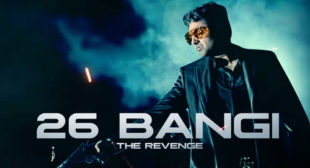 26 Bangi Lyrics by Gurinder Rai