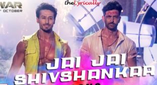 Jai Jai Shivshankar Lyrics – Hrithik & Tiger