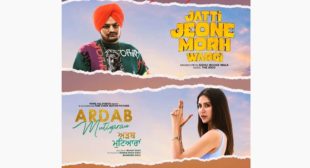 Jatti Jeone Morh Wargi Lyrics – Sidhu Moose Wala