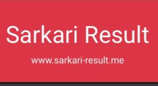 SarkariResult. Free Job Alert | Sarkari Naukri 2019 – Sarkari-Result.me