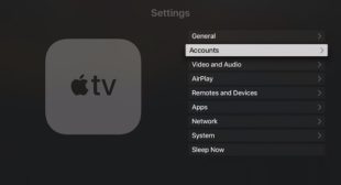 How to backup Apple TV?