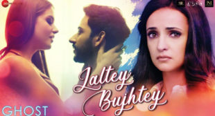 Jaltey Bujhtey Lyrics