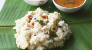 Ven Pongal Recipe(South Indian Breakfast Food) – Recipe Partner