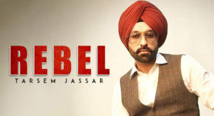 Rebel Song Lyrics
