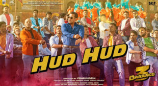 HUD HUD SONG LYRICS – DABANGG 3 | Shetty Production