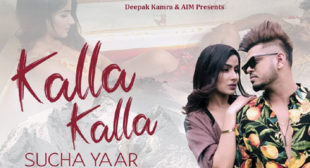 Sucha Yaar – Kalla Kalla Lyrics