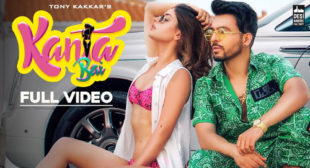 Lyrics of Kanta Bai Song