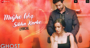 Mujhe Ishq Sikha Karke Song Lyrics