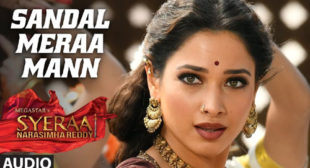 Sandal Meraa Mann Song Lyrics