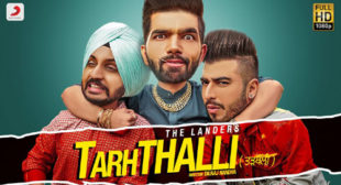Tarhthalli – The Landers Lyrics