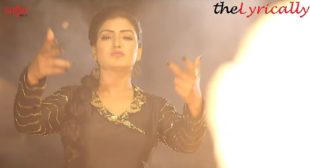 Sherni Song by Anmol Gagan Maan
