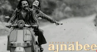 Lyrics of Ajnabee Song Lyrics of Ajnabee Song