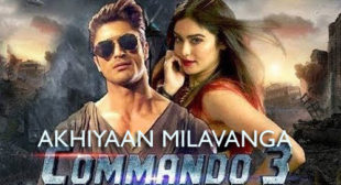 Akhiyaan Milavanga Song Lyrics