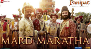 Mard Maratha Lyrics