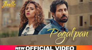 Pagalpan Lyrics by Gurnam Bhullar