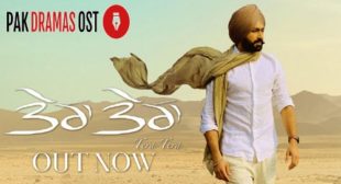 Tera Tera Lyrics