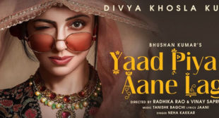 Yaad Piya Ki Aane Lagi Lyrics