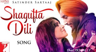 Shagufta Dili Punjabi Song