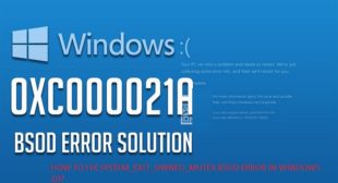 How to Fix SYSTEM_EXIT_OWNED_MUTEX BSOD Error in Windows 10?