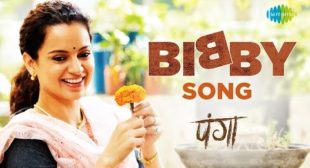 Annu Kapoor, Sherry – Bibby Lyrics | Panga
