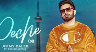 Peche Lyrics – Jimmy Kaler Peche Lyrics – Jimmy Kaler