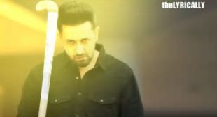 Charche Song Lyrics