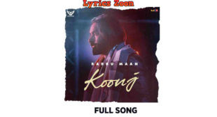 Koonj Lyrics~ LyricsZoon | Best Hindi Lyrics Collection