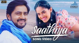 Tu Ye Saathiya Lyrics In Marathi And English – Shashank – Pallavi