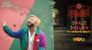 Chalo Chalein Lyrics – Ritviz Chalo Chalein Lyrics – Ritviz