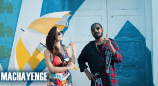 Firse Machayenge Lyrics – Emiway Firse Machayenge Lyrics – Emiway