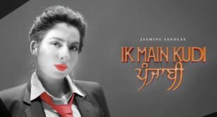 Jasmine Sandlas – Ik Main Kudi Punjabi Lyrics