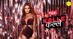 Kalle Kalle – Shalmali Lyrics